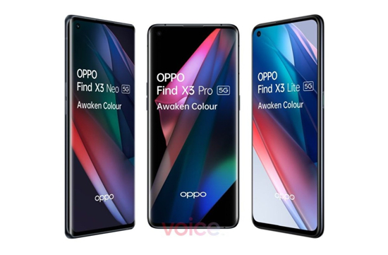 OPPOFindX3Pro正面渲染图曝光