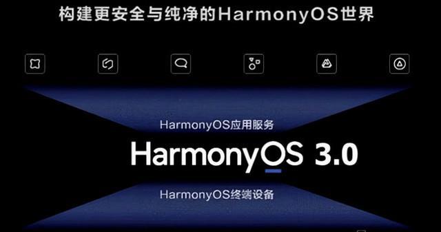 搞趣每周数码盘点[28]：iPhone 14 芯片或将有多个版本、华为Mate 50系列7月发布