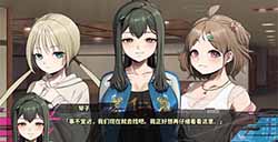 《Liminal Border Part II》上线Steam 支持简体中文