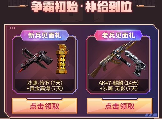 图片2.png