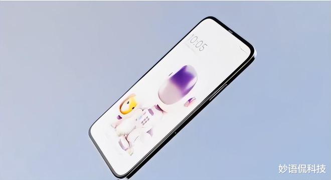 搞趣每周数码盘点[29]：Realme骁龙8 Plus旗舰曝光、iPhone14 Pro纳米金属陶瓷机身曝光