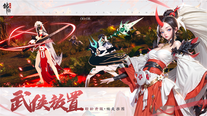 图6.jpg