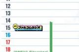 《伊苏10》9月官方壁纸公布 游戏将于9月28日登陆主机平台