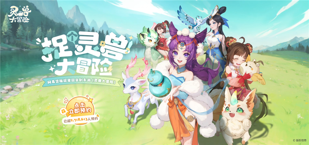 图４.png