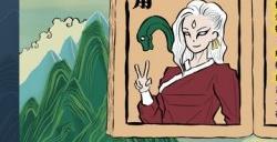 《古神：太古试炼》上线Steam 跟随女娲踏上救世之旅