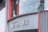 天下×肯德基 主题店福利活动来袭!限定纪念票册 备忘立牌等好礼免费送