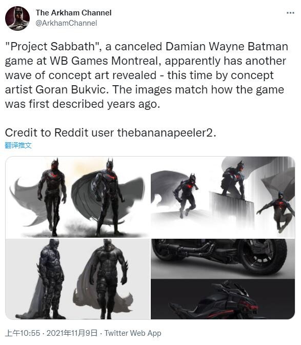 已取消《蝙蝠侠：阿卡姆骑士》续作项目概念图流出