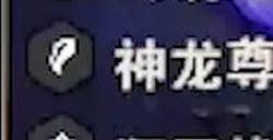 云顶之弈s7五费卡都有哪些