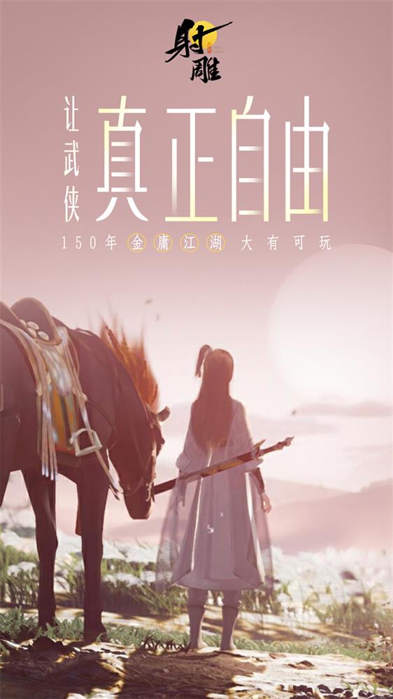 图二十.jpg
