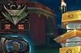 《火炬之光无限》召唤是哪个职业 召唤职业详情