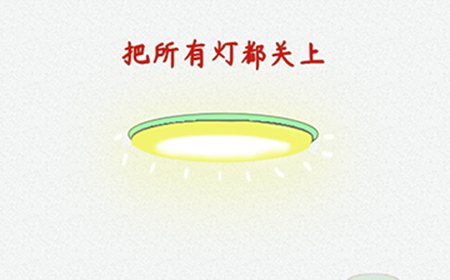 脑洞大开外星球探险第19关攻略  把所有灯都关上