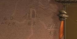 《天龙八部·归来》公测倒计时7天！公会争霸：瓜分近700万元宝！