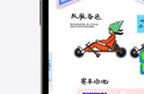 苹果暂停iOS 18和macOS 15开发 处理开发初期大量的bug