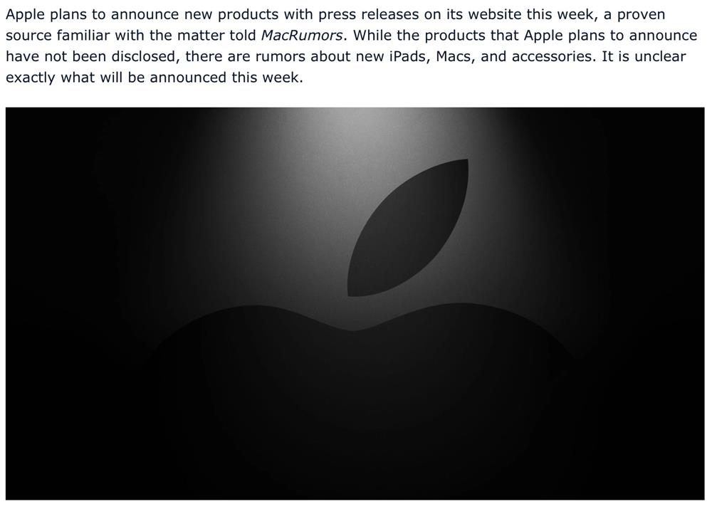 苹果或将在本周通过新闻稿的形式发布新品1.jpg
