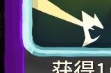 《杀戮尖塔》幽幽子mod盆景冥界单卡分析攻略