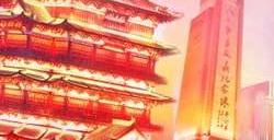 以梦为马，2024 年南昌市春季职工电子竞技比赛开赛!