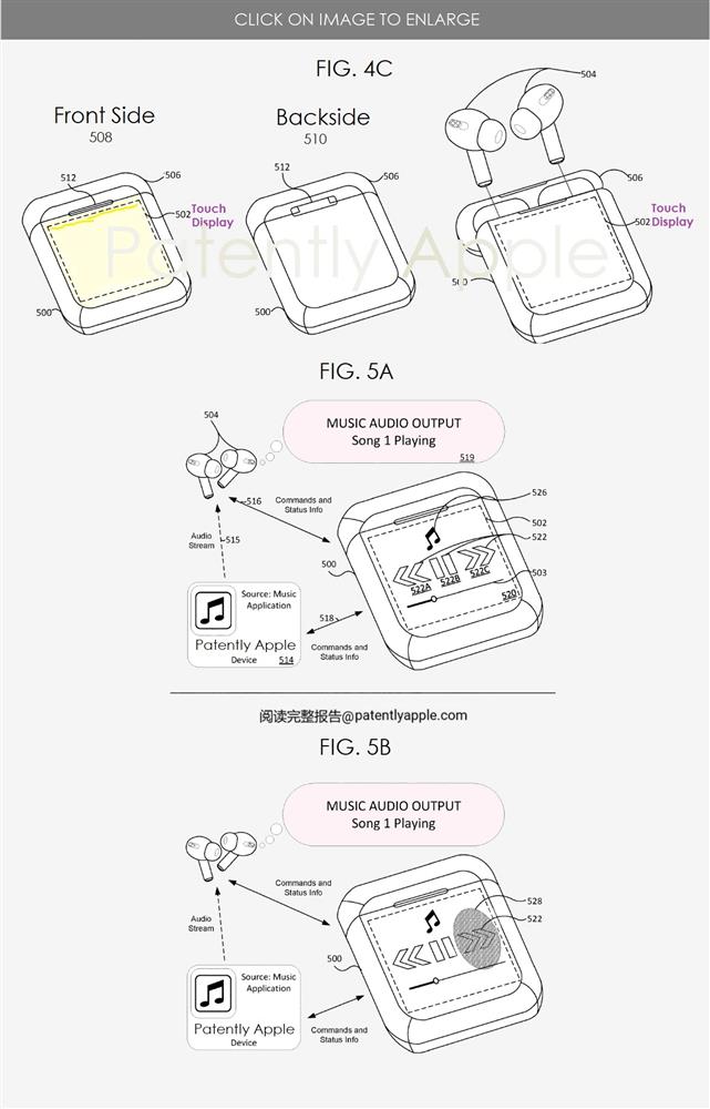 苹果 AirPods 新专利2.jpg