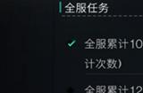 改写开放世界规则？《七日世界》赛季制剧本玩法创新在哪里