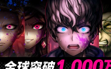 日本动作RPG “TRIBE NINE：战极死游” 全球下载量突破1000万