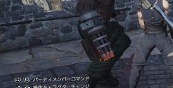 《最终幻想7：重生》获TGA2023最令人期待游戏奖项