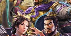 《三国志8重制版》新更新上线 扩充调整功能修复Bug