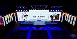 红魔9 Pro系列发布  纯平背板+全面屏电竞旗舰携显示器手柄等上市