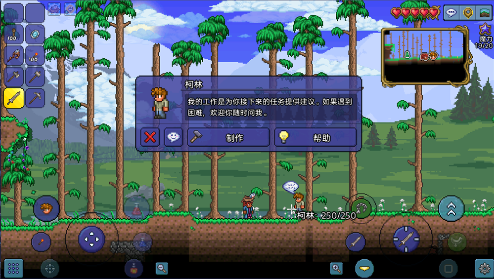 图2.png