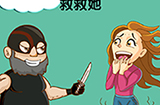 脑洞高高手第11关攻略  救救她
