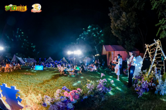 9-25-《梦幻花园》五周年露营嘉年华 花园星梦官Nene郑乃馨《明天见》温暖首唱637.png