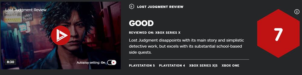 《审判之逝：湮灭的记忆》首批媒体评分出炉  IGN和GameSpot 7分评价