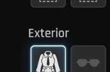玩家找到解锁《星刃》新游戏+未和谐服装的方法
