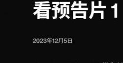 《GTA》译名之争：罪恶都市还是罪恶城？