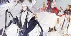 网易武侠RPG大作《射雕》公测正式定档328