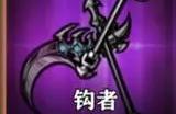 影之刃2羁绊怎么获得