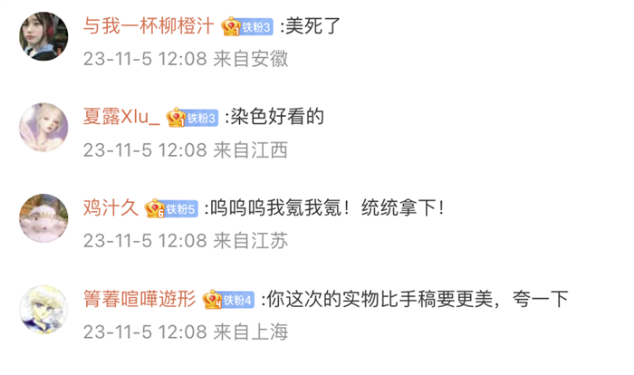 图6.jpg