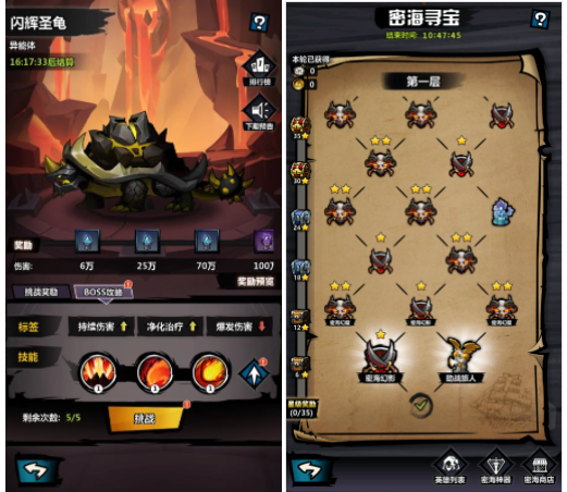 火柴燃不尽，战斗无止境!《火柴人觉醒》之路!