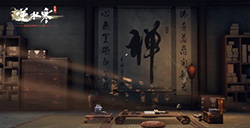《逆水寒手游》实机真实画面公开 将于8月开启首测