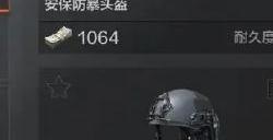 暗区突围选哪个势力更好