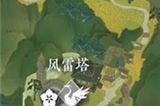 逆水寒手游卜算天机技能怎么获得 卜算天机技能获取攻略
