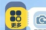 蛋仔派对乐园生成器怎么用 蛋仔派对乐园生成器功能介绍
