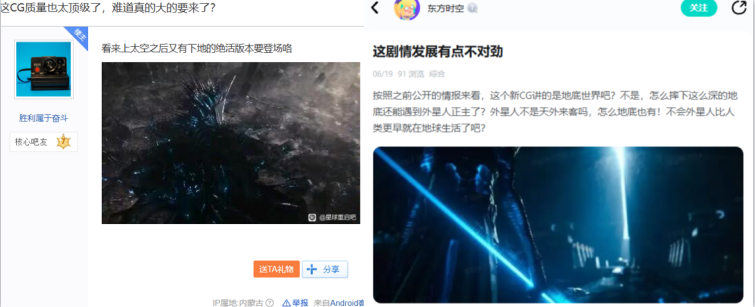 https://img.toumeiw.cn/upload/ajax/20240624/54f8be2e6e851b4c044f4293ae8f958a.png