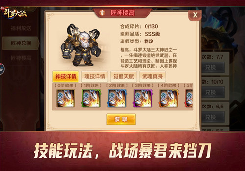 图2.jpg