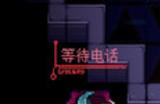 《Sa[meow]rai：银翼喵侍》游戏配置要求介绍