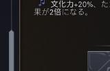 《文明7》奇观介绍
