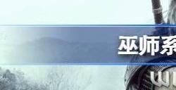 巫师涨价怎么回事 巫师steam为什么涨价