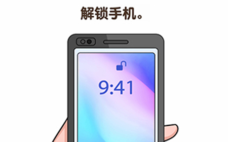 抖音最强大脑3第11关攻略  解锁手机