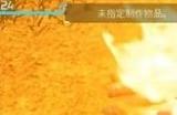 幻兽帕鲁孵蛋温度低怎么办 孵蛋温度寒冷解决方法