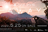 5月25日登陆PS主机！大自然冒险游戏《AWAY》即将上线