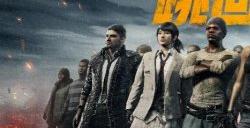 PUBG经典艾伦格现已回归，跳回第一个落点！