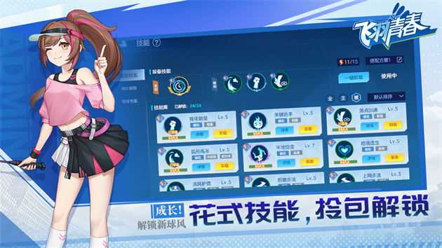 图3.jpg